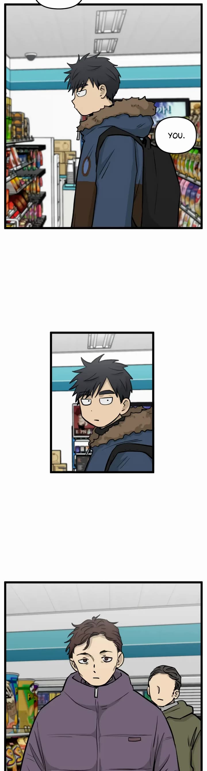 I Have No Home chapter 208 page 2