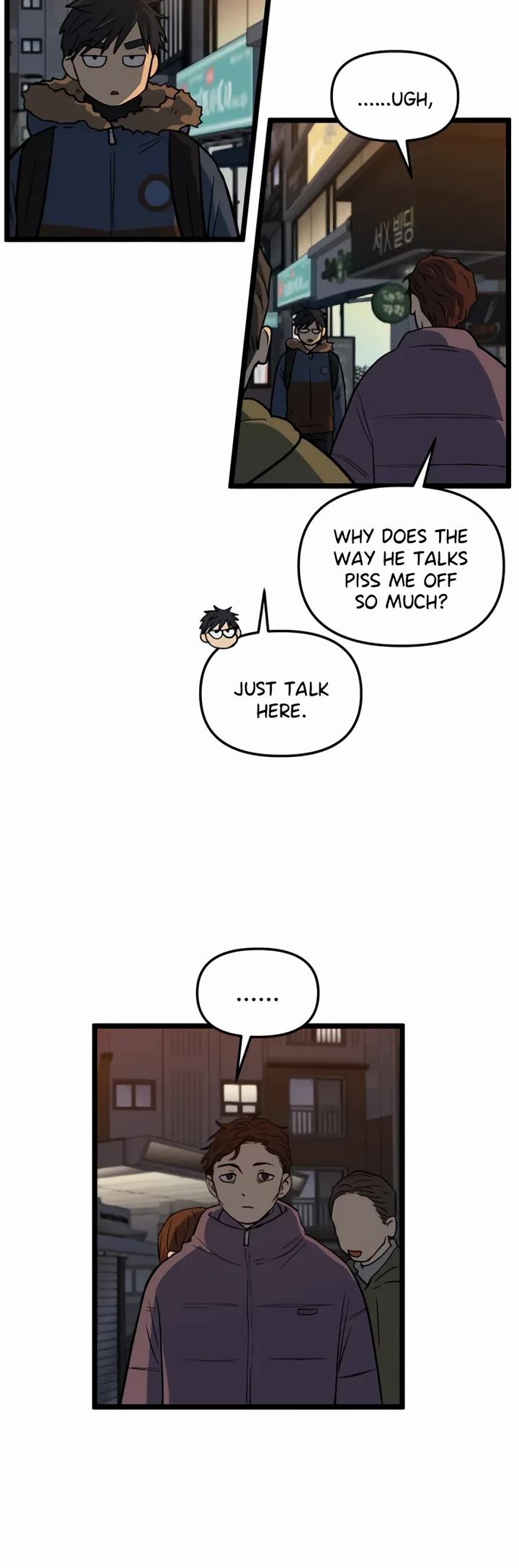I Have No Home chapter 208 page 20