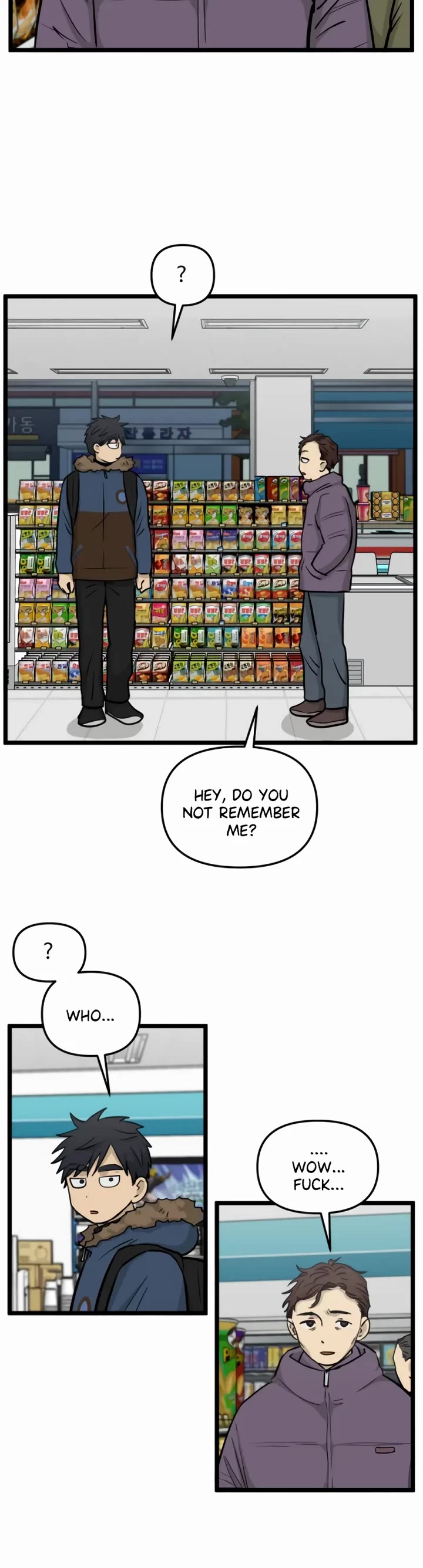 I Have No Home chapter 208 page 3