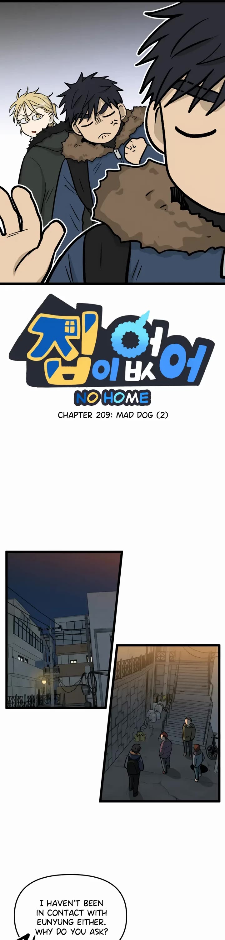 I Have No Home chapter 209 page 1
