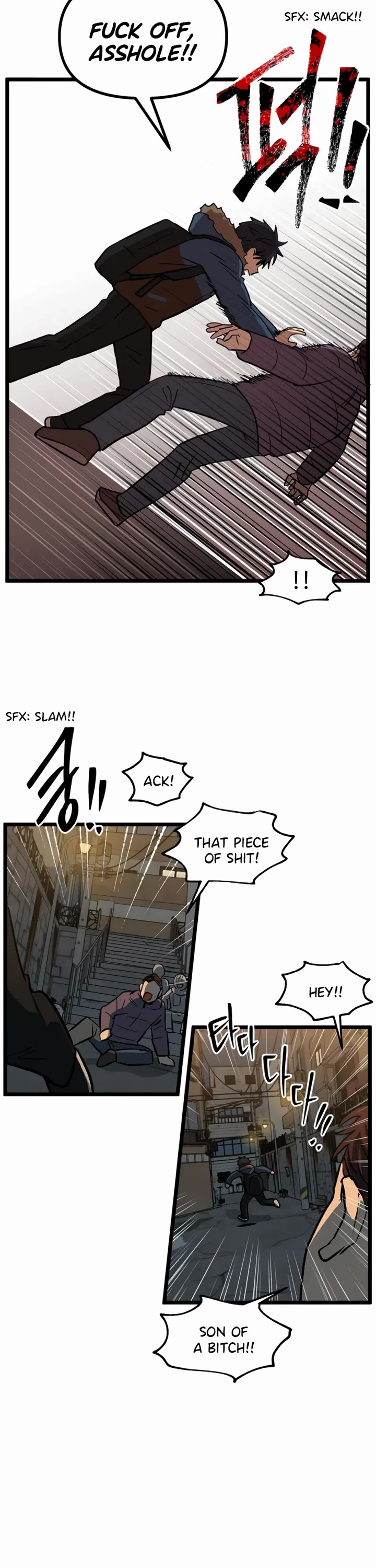 I Have No Home chapter 209 page 11