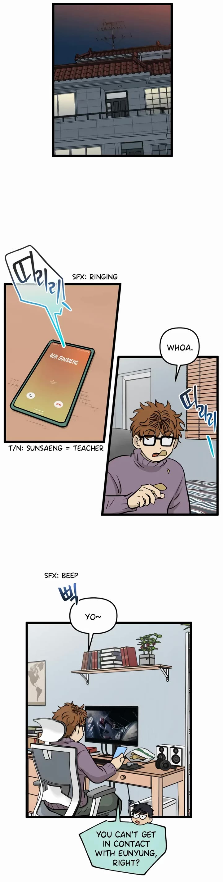 I Have No Home chapter 209 page 12
