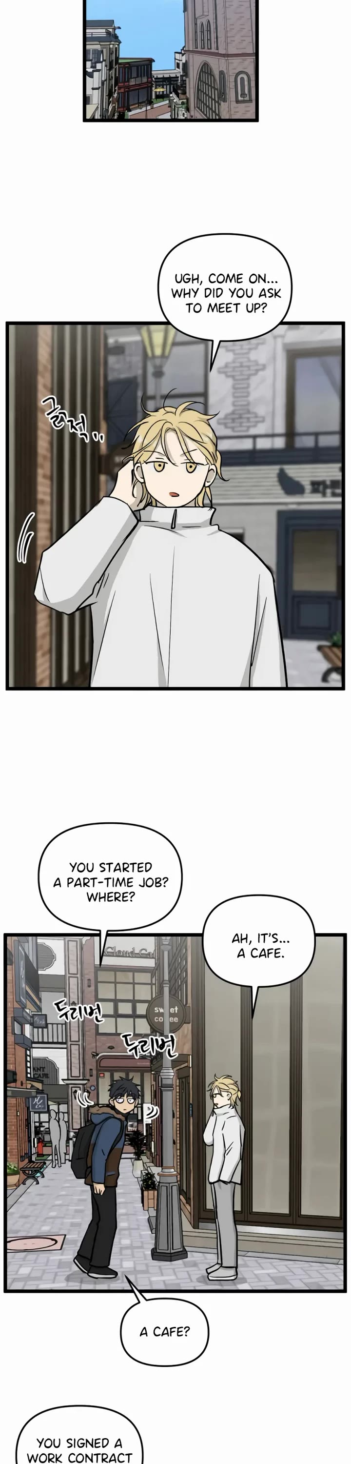 I Have No Home chapter 209 page 18