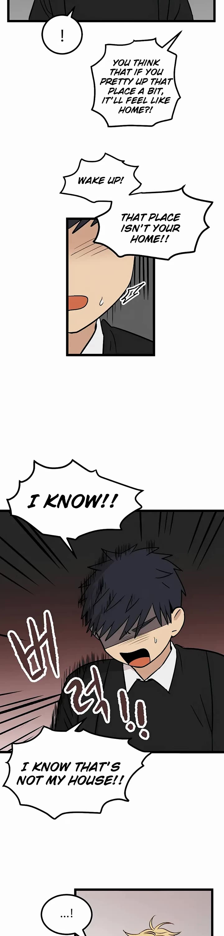 I Have No Home chapter 21 page 17