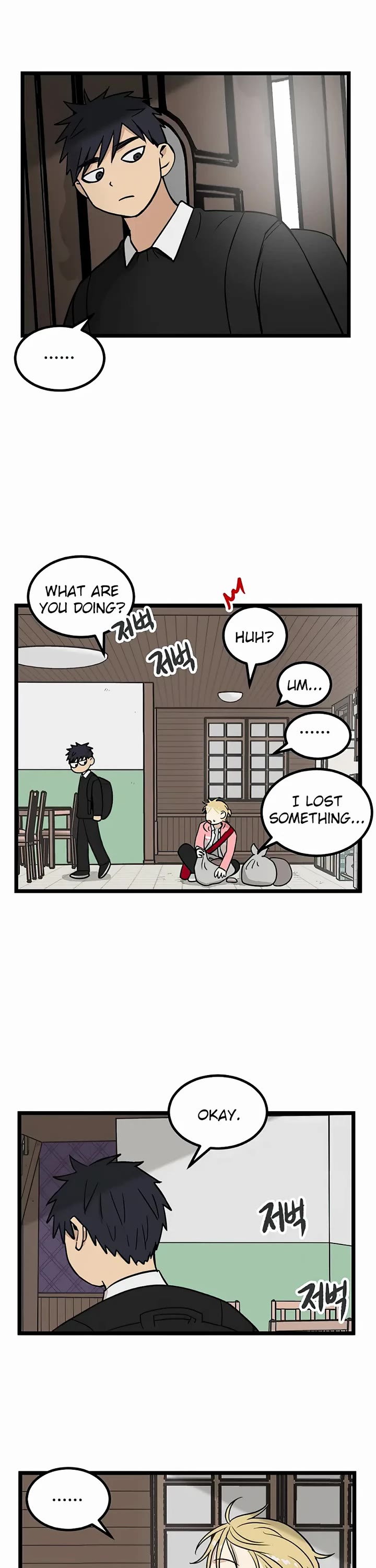 I Have No Home chapter 21 page 2