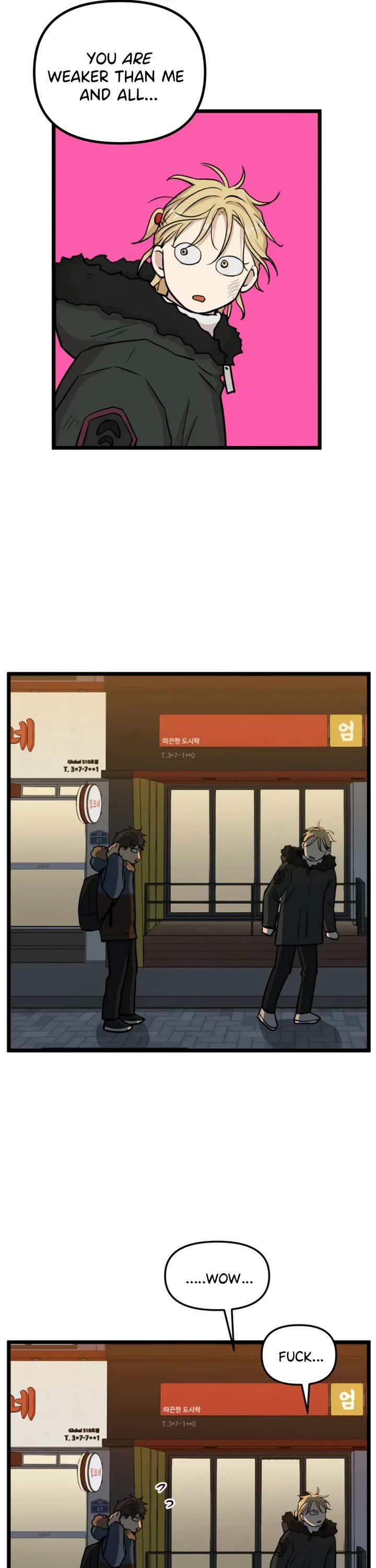 I Have No Home chapter 210 page 15