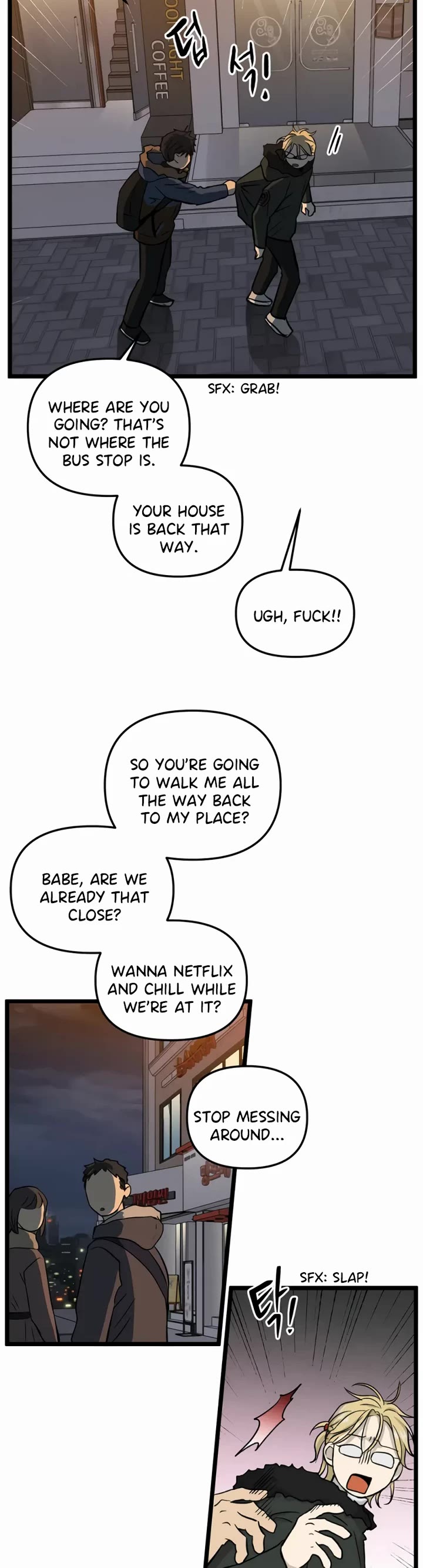 I Have No Home chapter 210 page 17