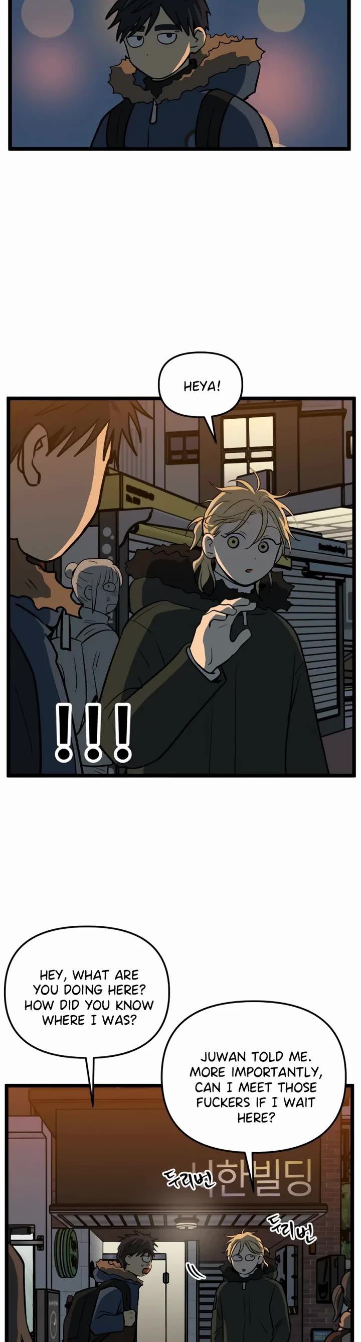 I Have No Home chapter 210 page 2
