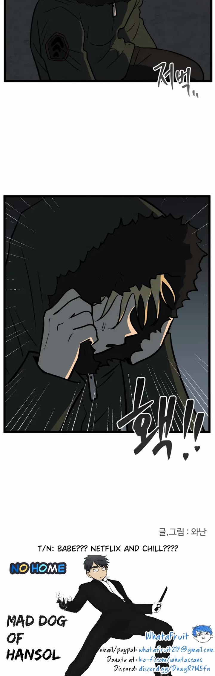 I Have No Home chapter 210 page 28