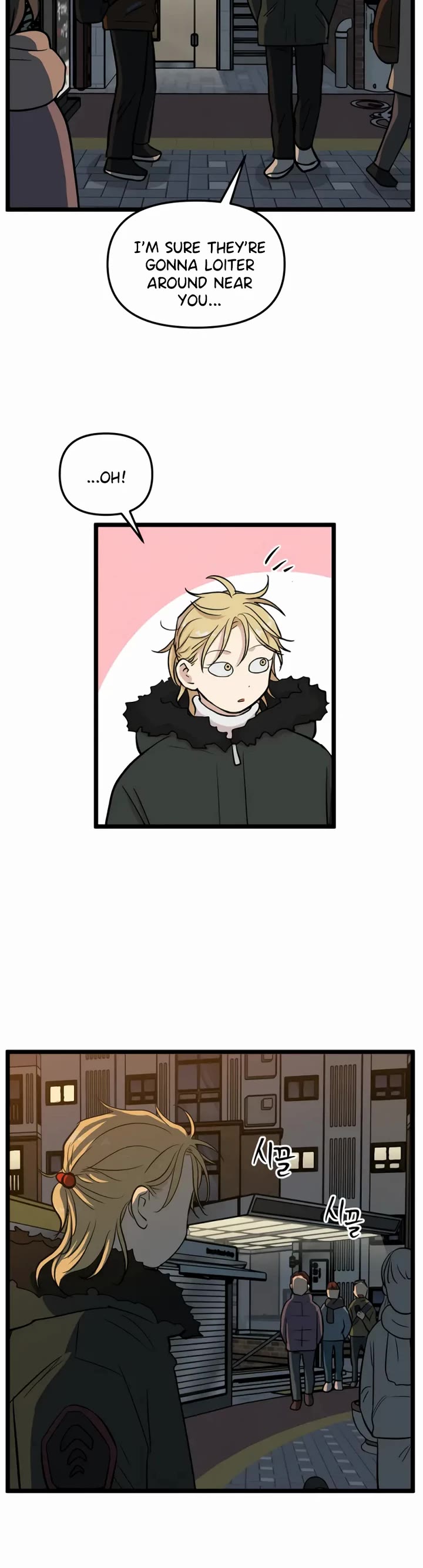 I Have No Home chapter 210 page 3