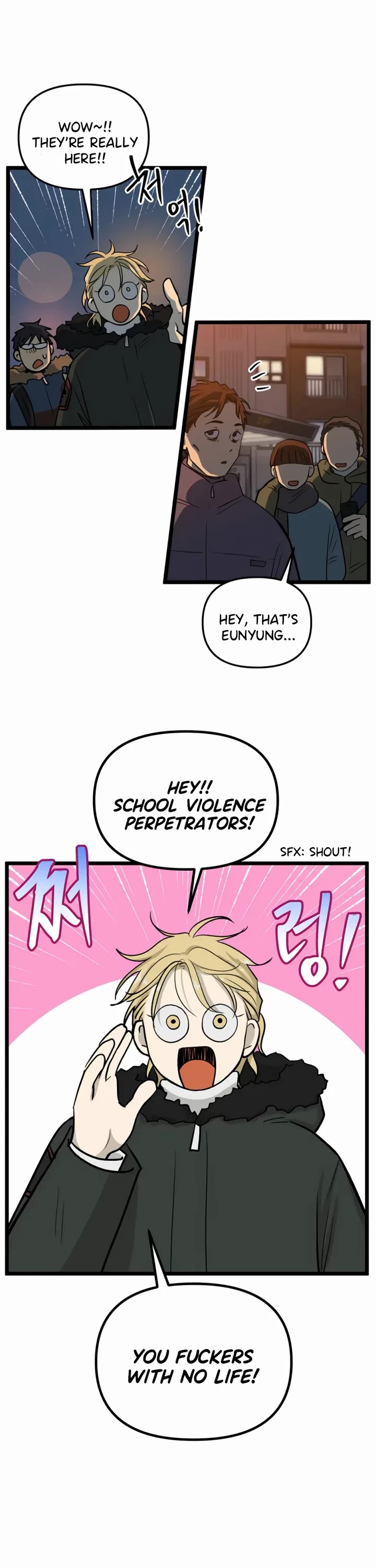 I Have No Home chapter 210 page 4