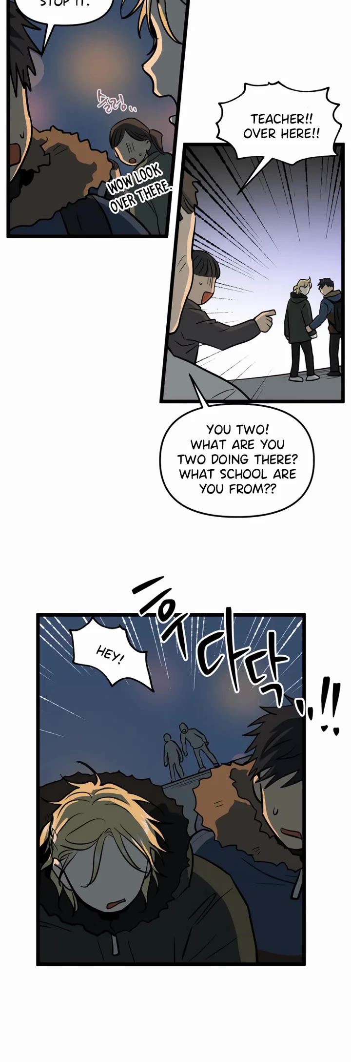 I Have No Home chapter 210 page 8