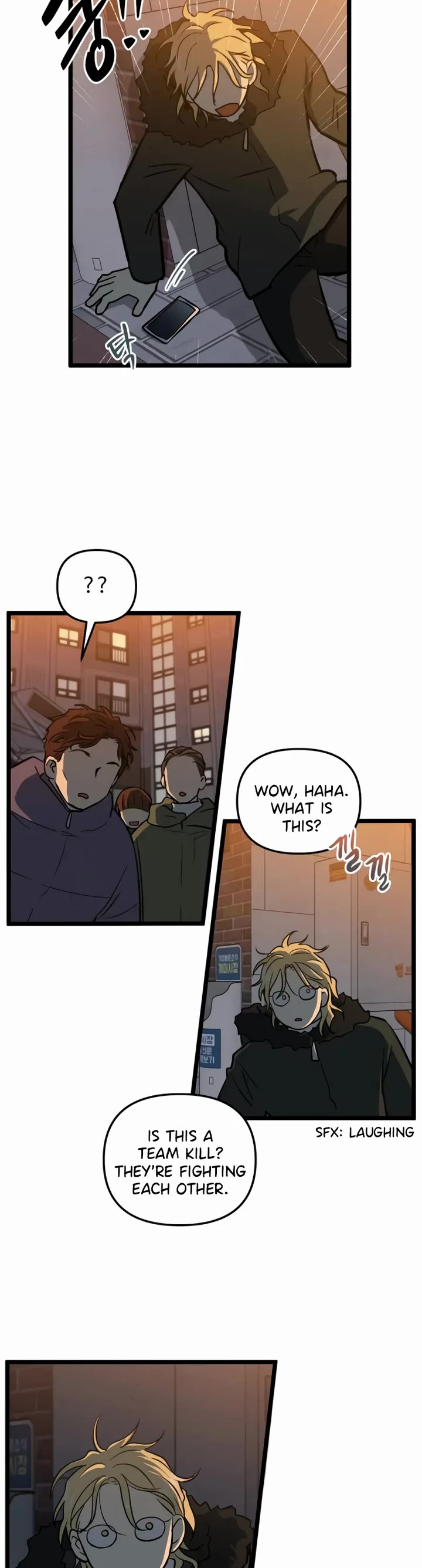 I Have No Home chapter 211 page 12