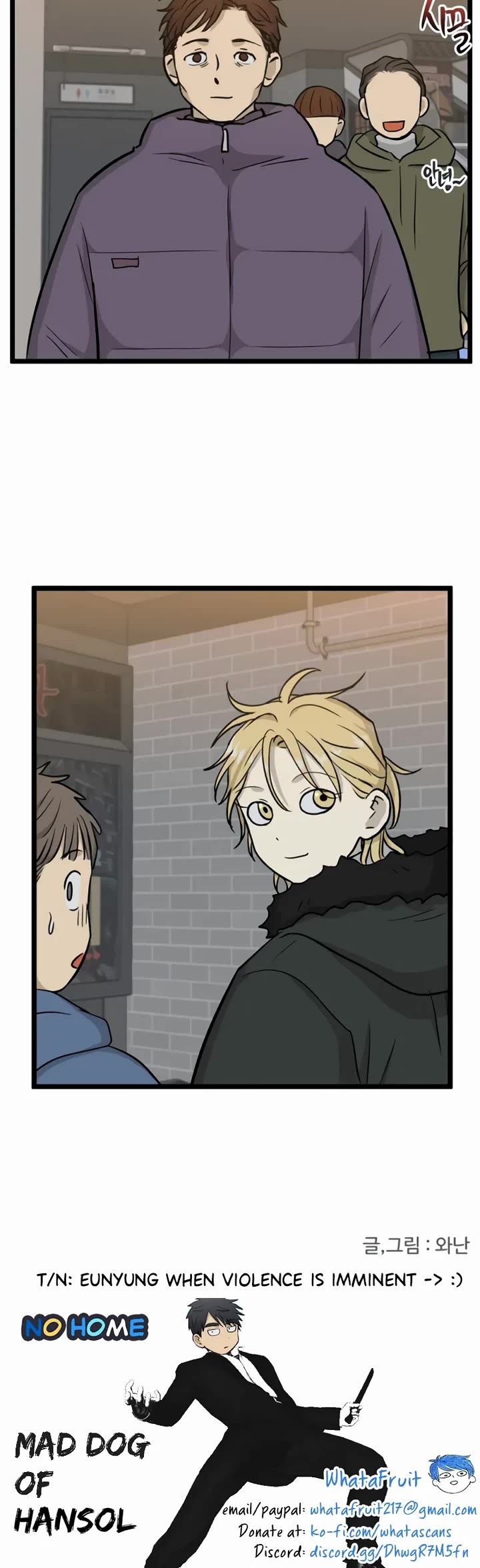 I Have No Home chapter 211 page 26