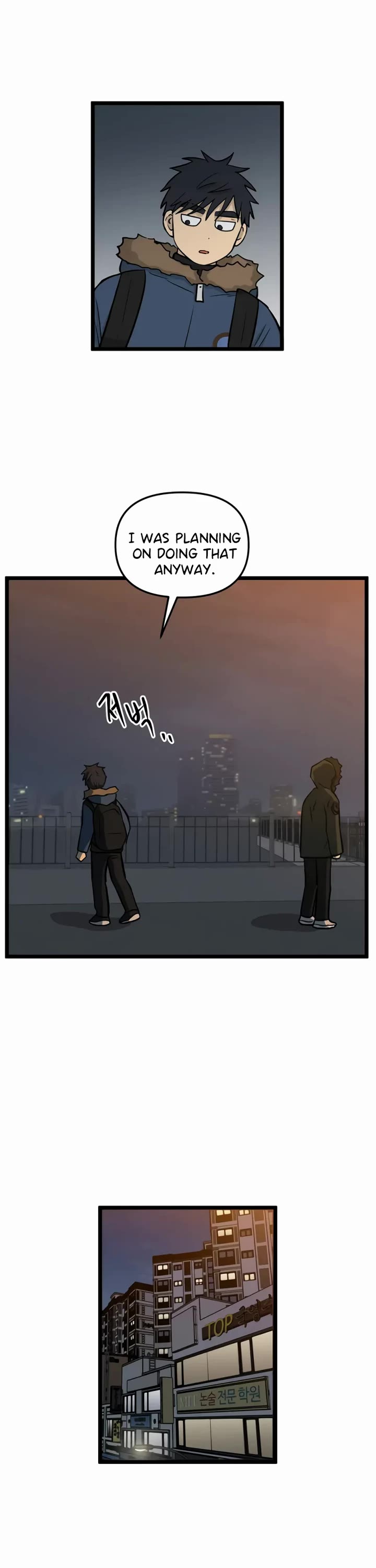 I Have No Home chapter 211 page 5