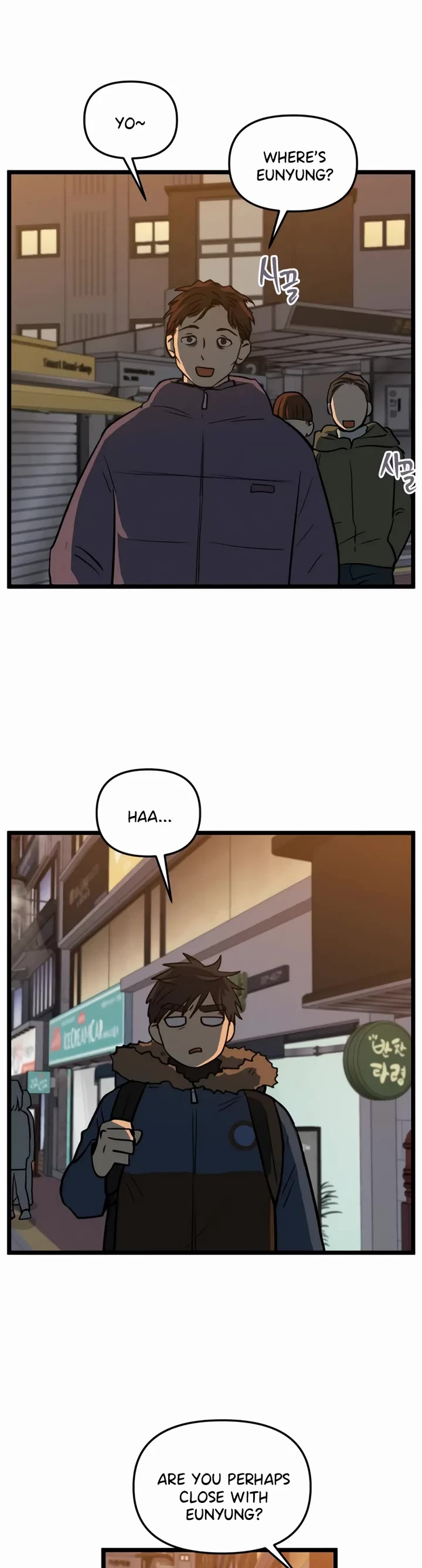 I Have No Home chapter 211 page 6