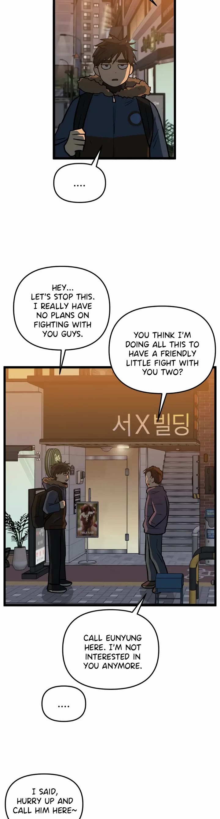 I Have No Home chapter 211 page 7