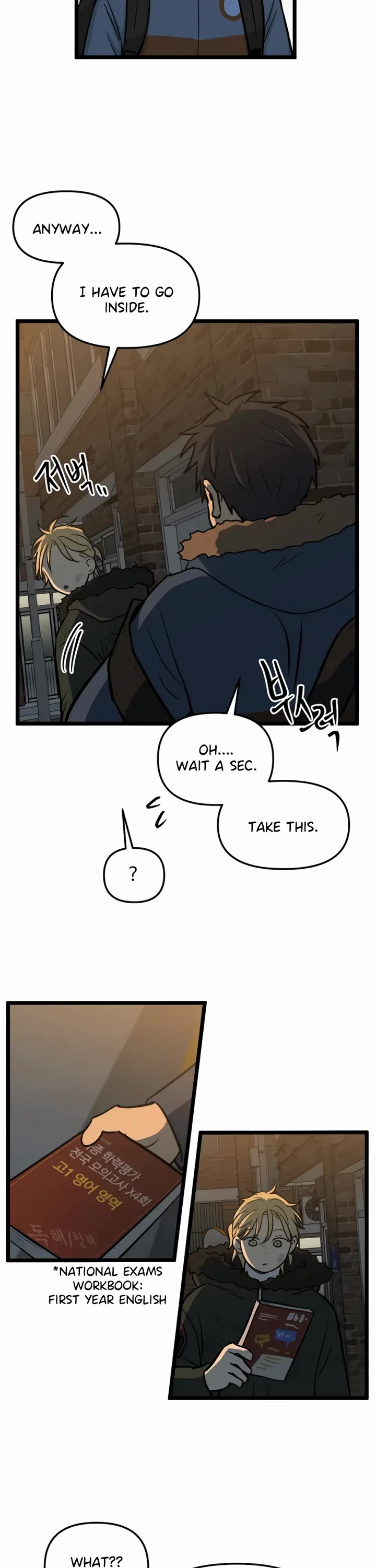 I Have No Home chapter 212 page 11