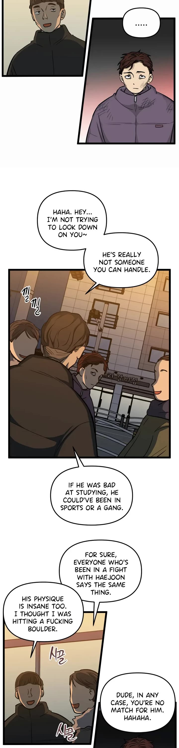 I Have No Home chapter 212 page 21