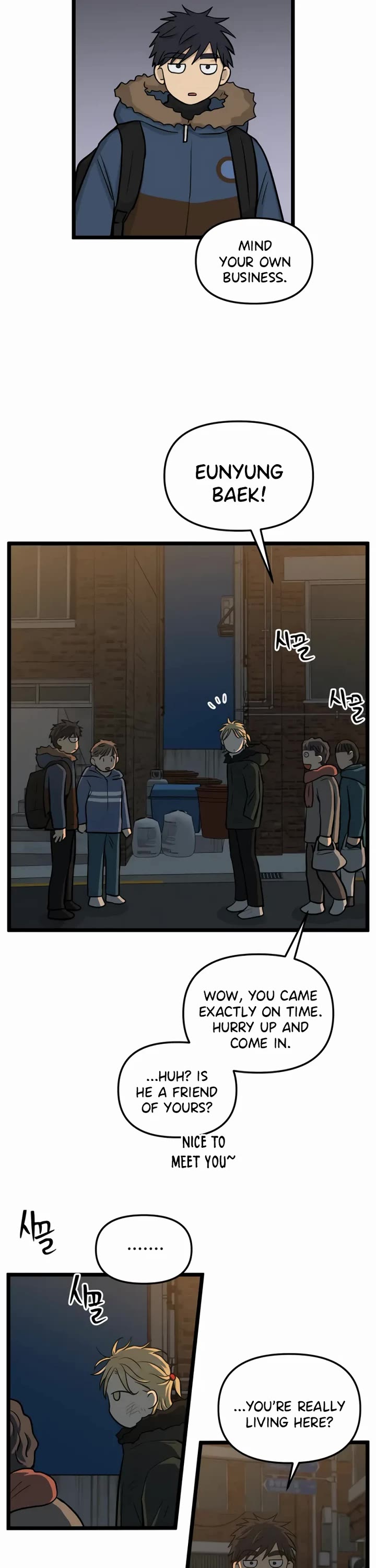 I Have No Home chapter 212 page 5