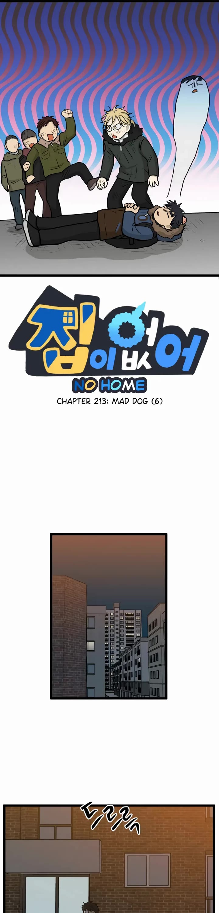 I Have No Home chapter 213 page 1