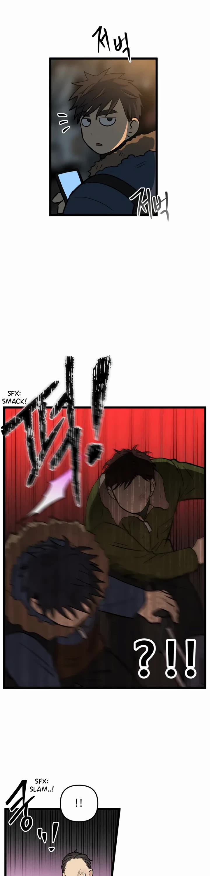 I Have No Home chapter 213 page 10