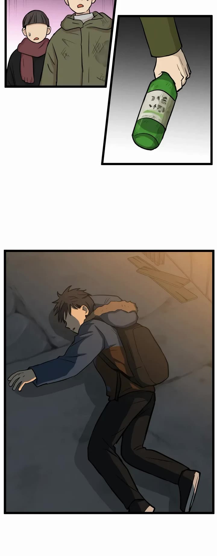 I Have No Home chapter 213 page 11