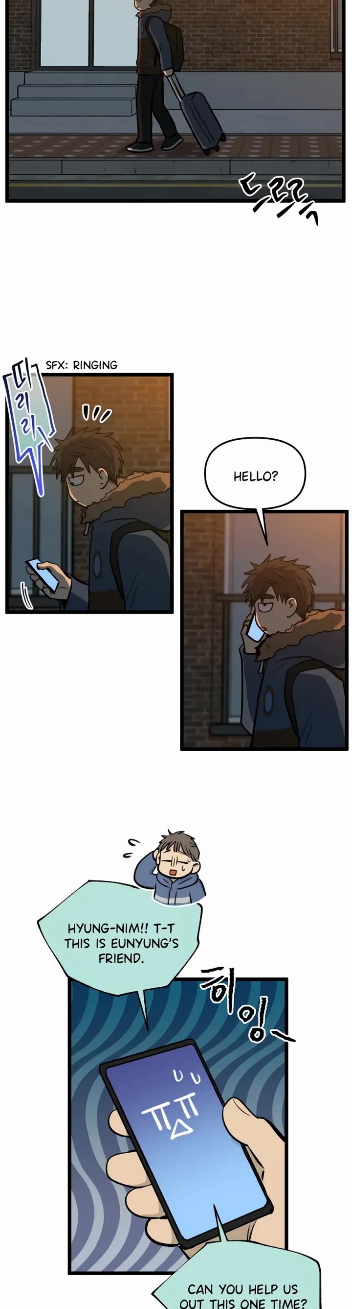 I Have No Home chapter 213 page 2