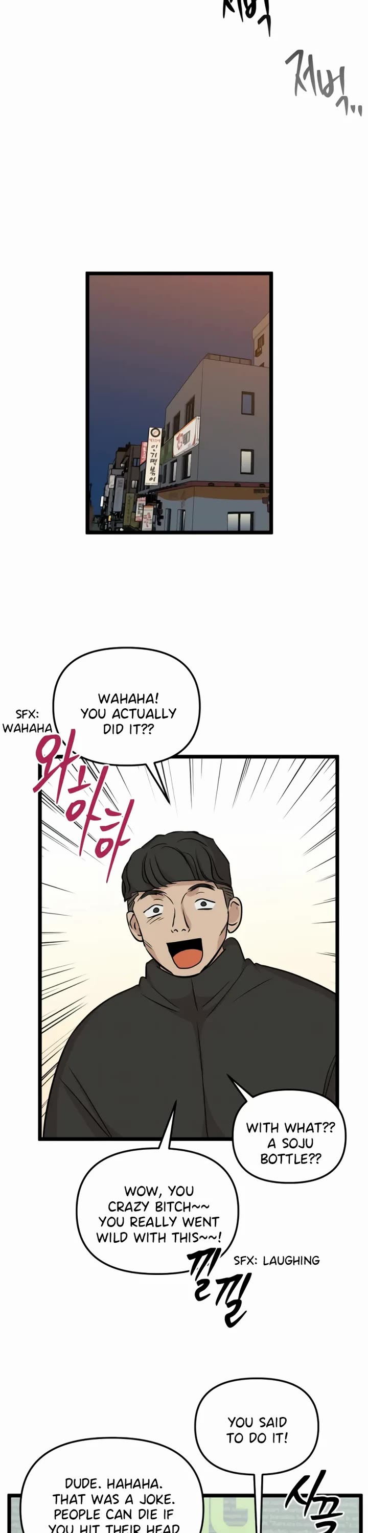 I Have No Home chapter 213 page 22