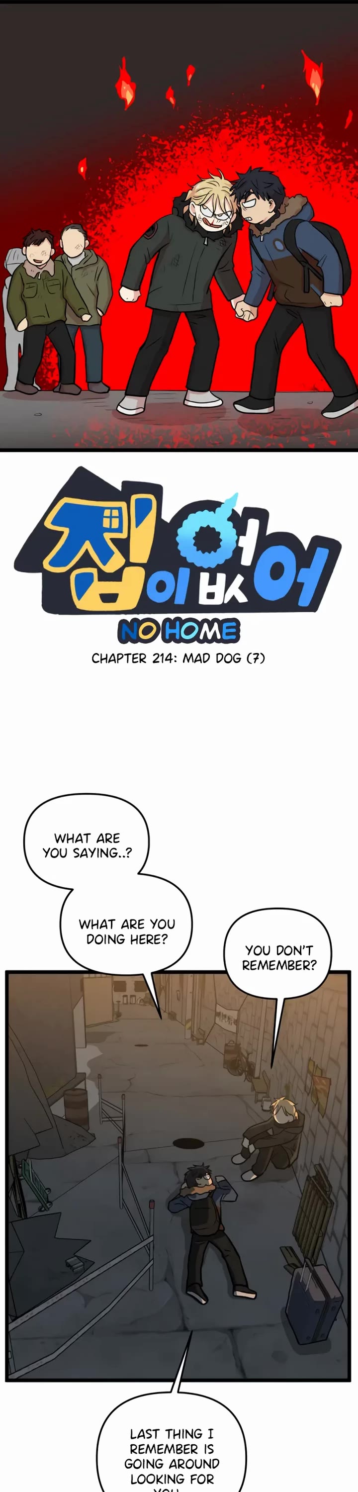 I Have No Home chapter 214 page 1