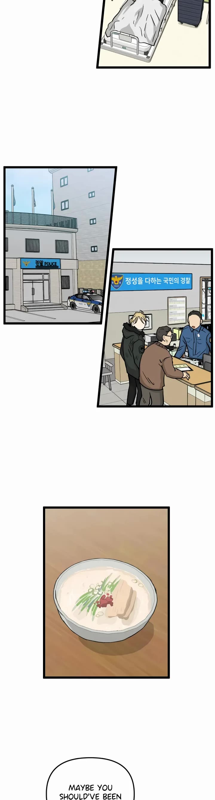 I Have No Home chapter 214 page 16