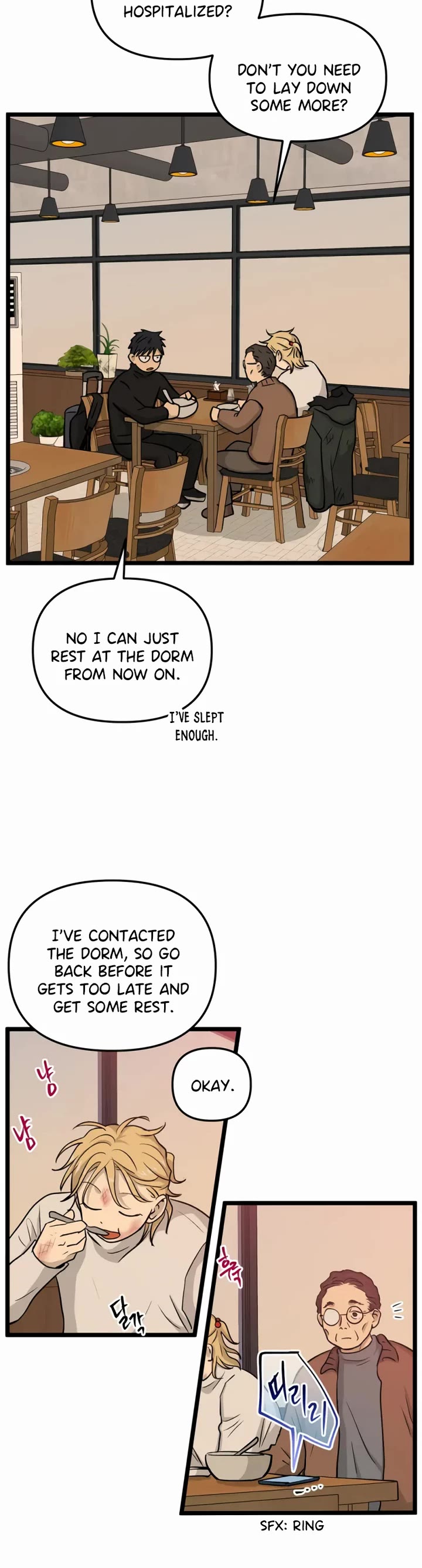 I Have No Home chapter 214 page 17
