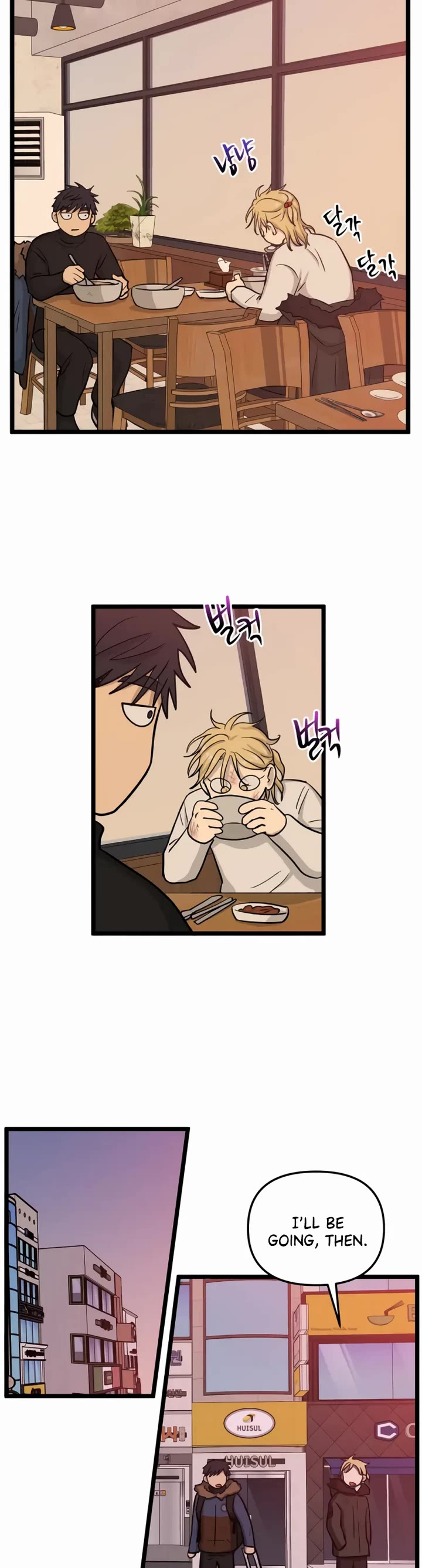 I Have No Home chapter 214 page 19