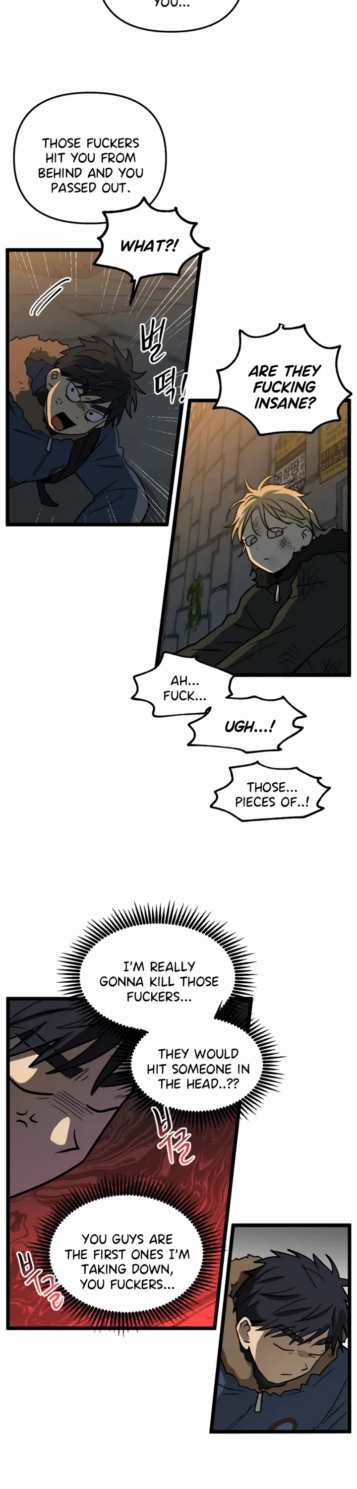 I Have No Home chapter 214 page 2