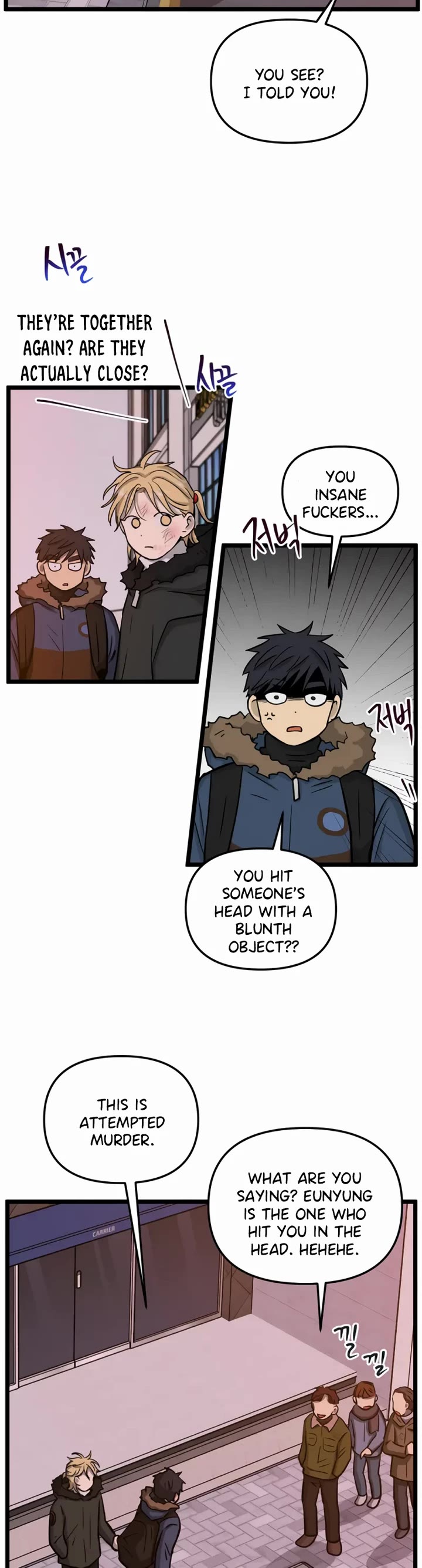 I Have No Home chapter 214 page 23