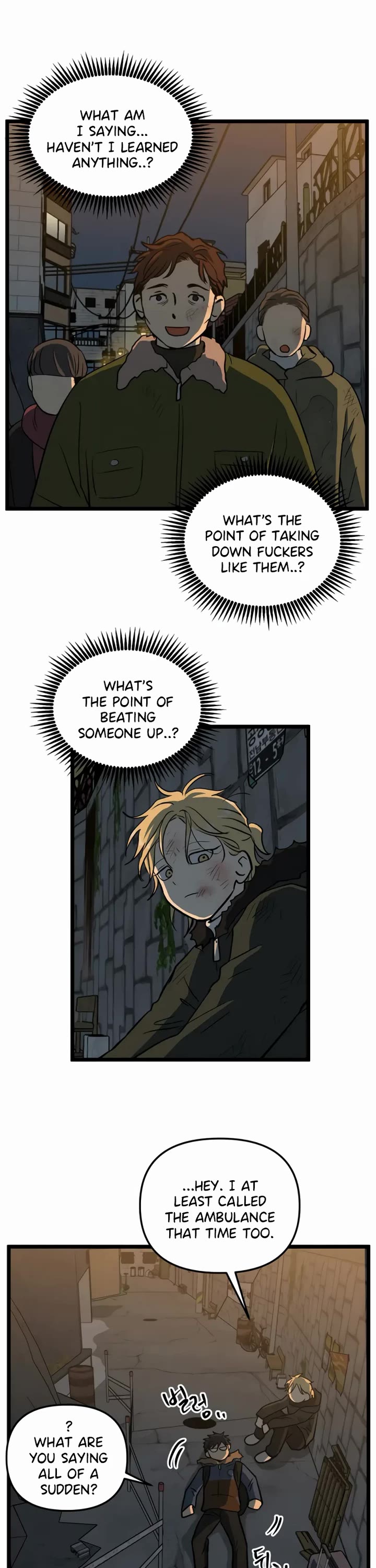 I Have No Home chapter 214 page 3
