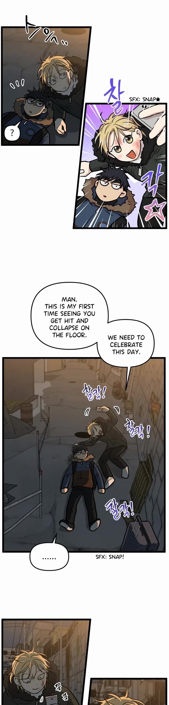 I Have No Home chapter 214 page 6