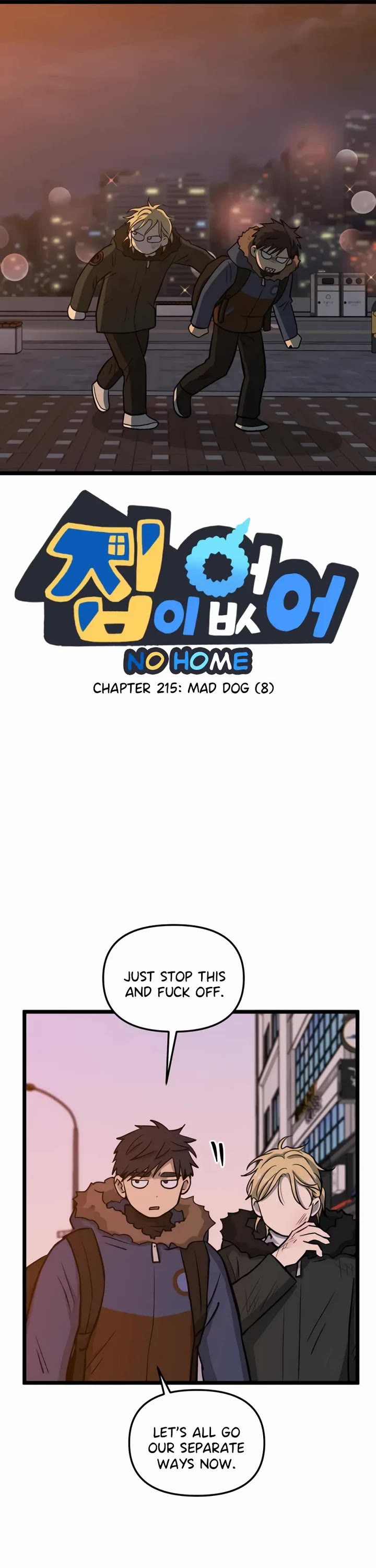 I Have No Home chapter 215 page 1