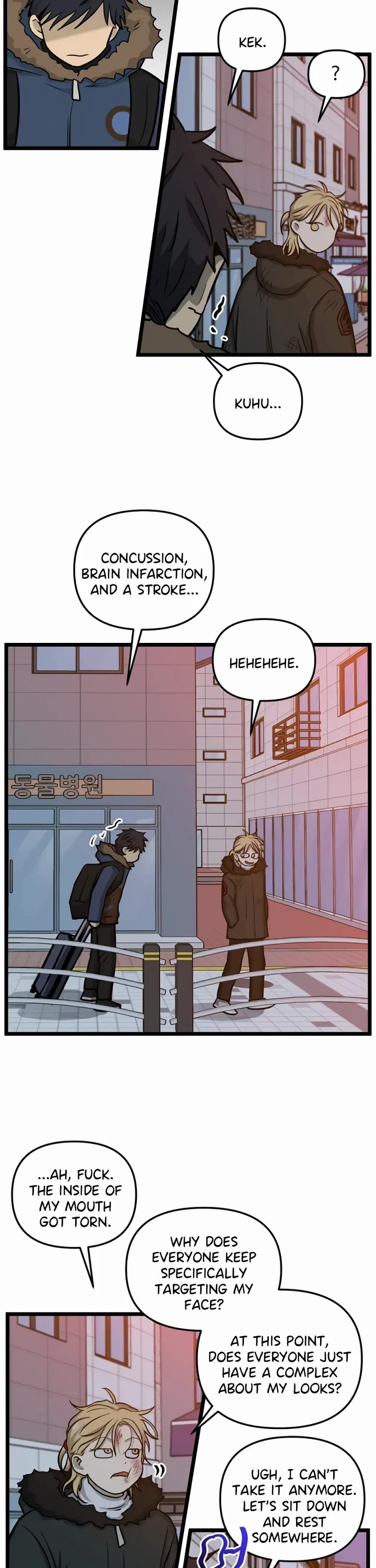 I Have No Home chapter 215 page 11