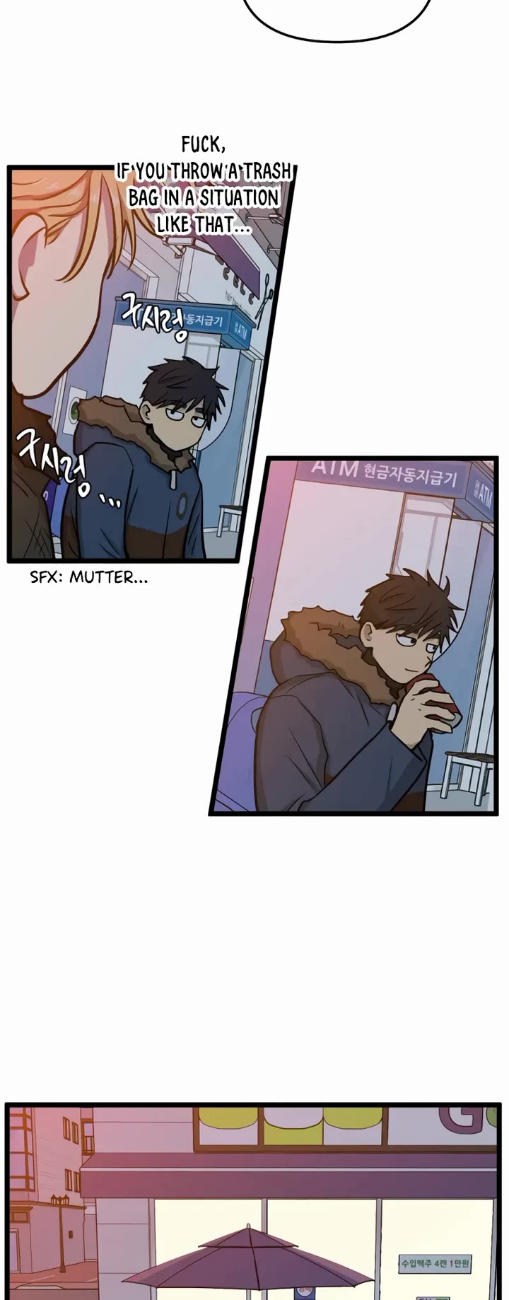 I Have No Home chapter 215 page 15