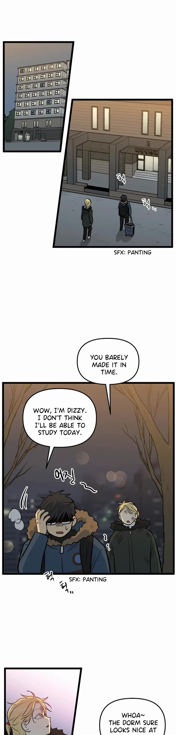 I Have No Home chapter 215 page 17