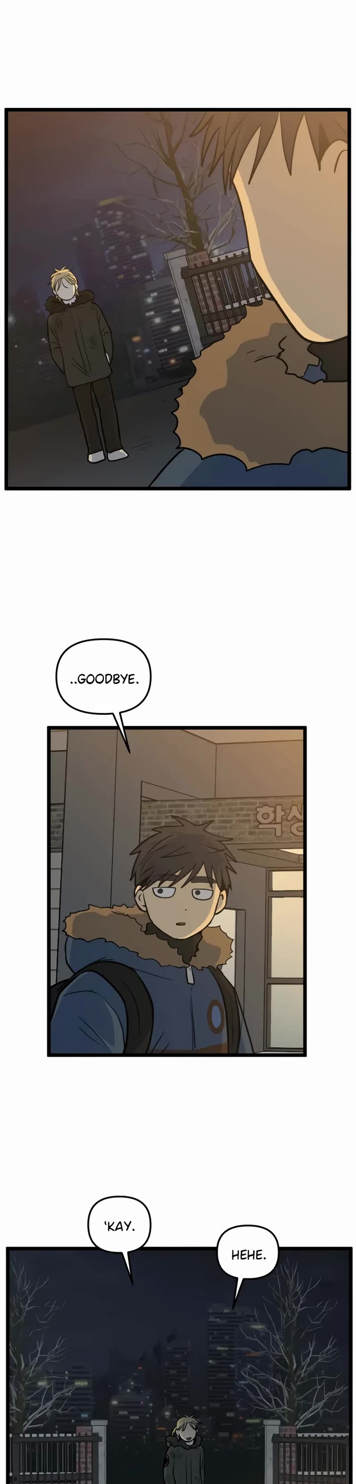 I Have No Home chapter 215 page 19