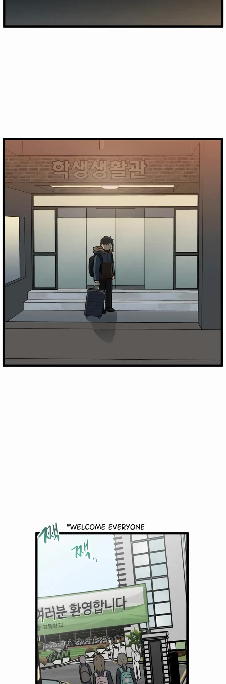 I Have No Home chapter 215 page 21