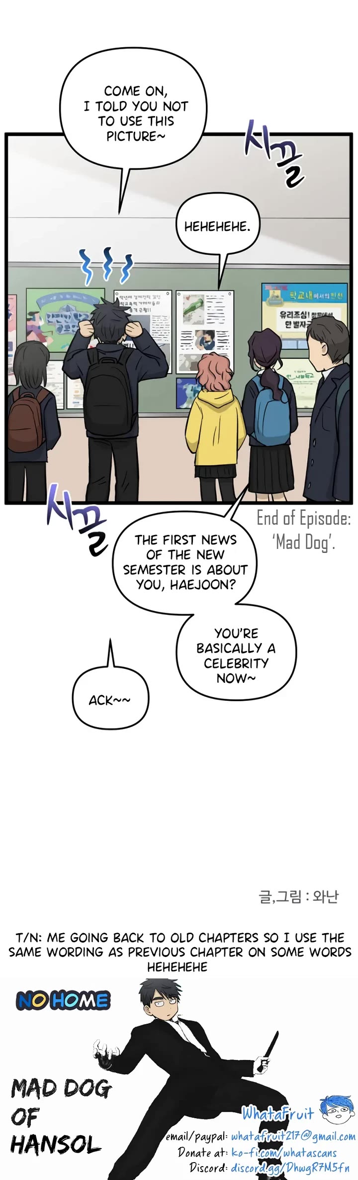 I Have No Home chapter 215 page 23