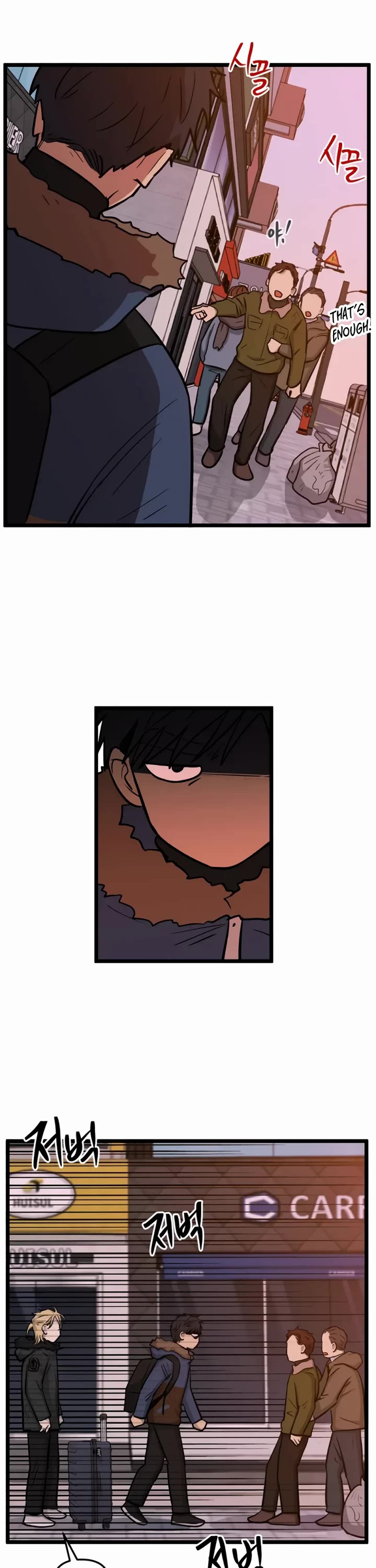 I Have No Home chapter 215 page 3