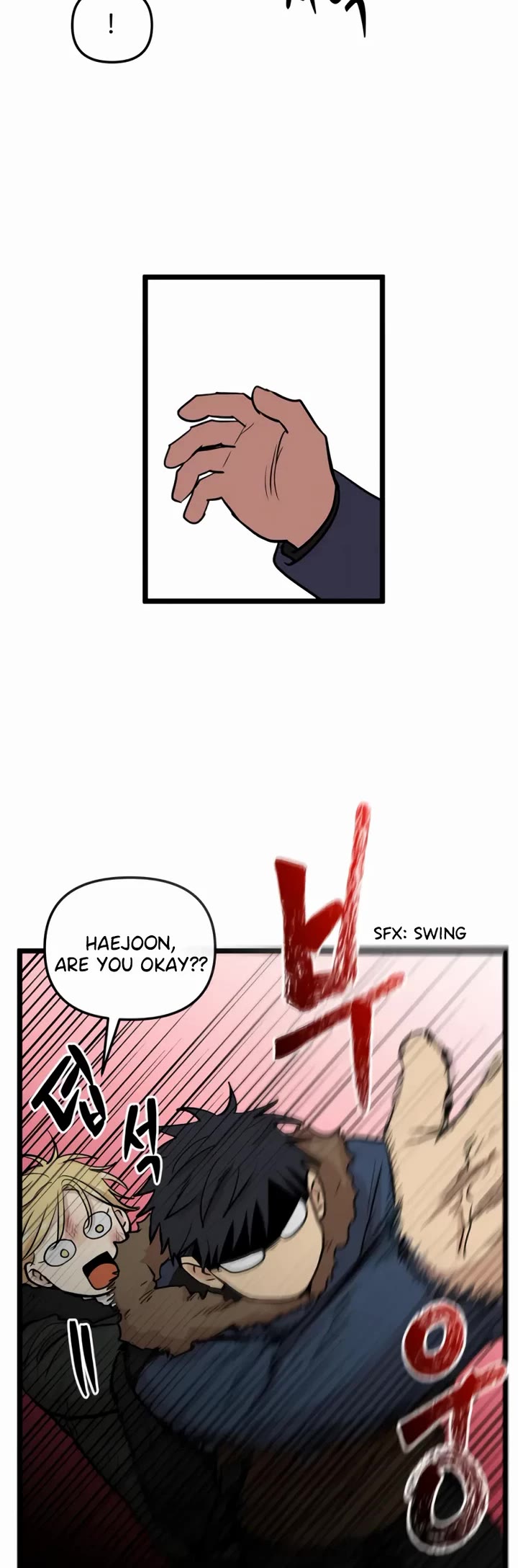 I Have No Home chapter 215 page 4