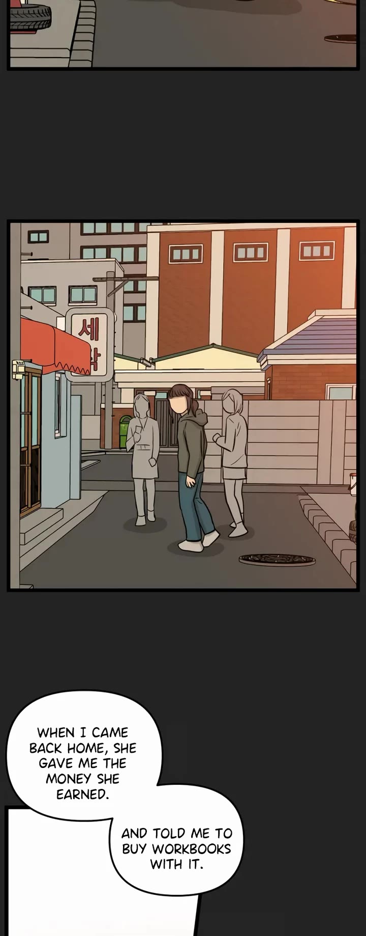 I Have No Home chapter 216 page 12