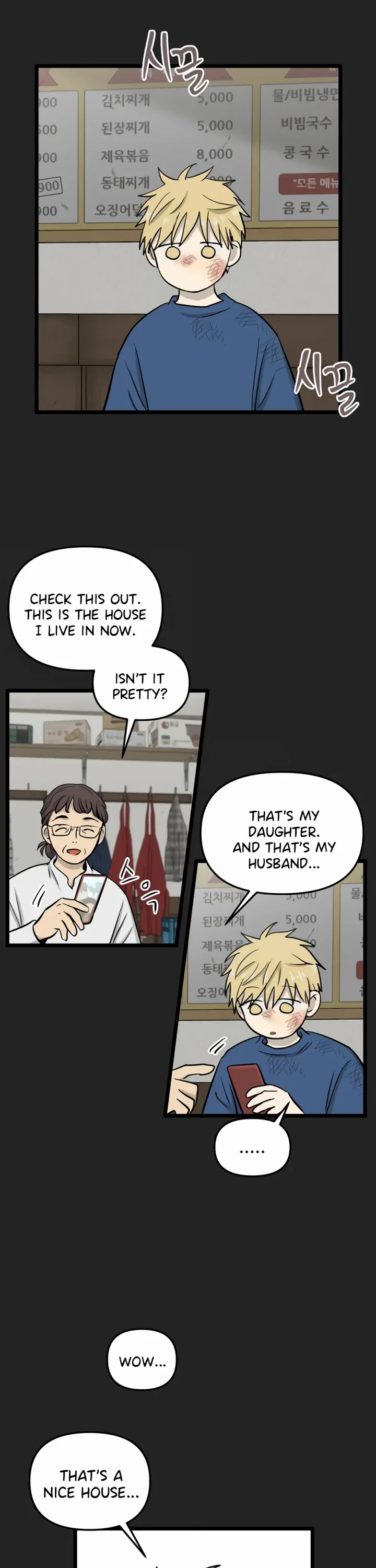 I Have No Home chapter 216 page 15