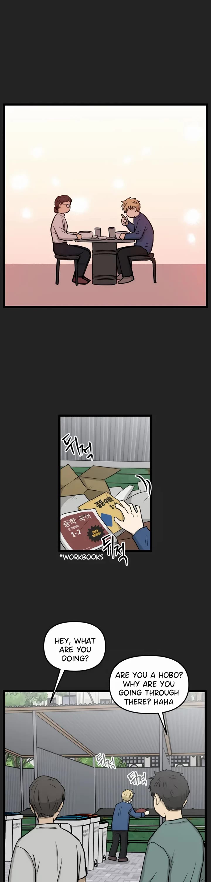 I Have No Home chapter 216 page 19