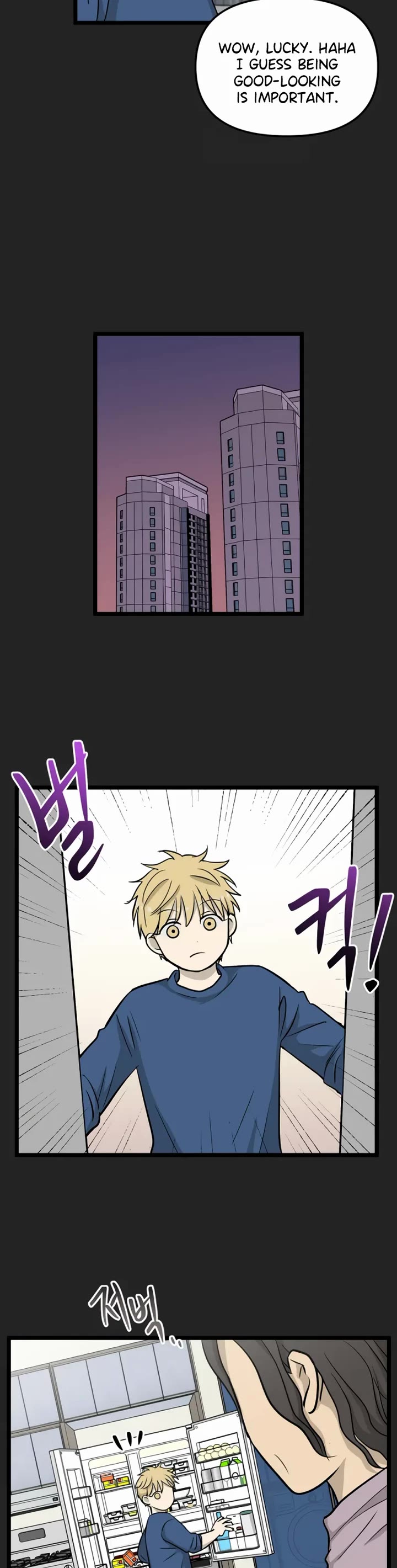 I Have No Home chapter 216 page 21